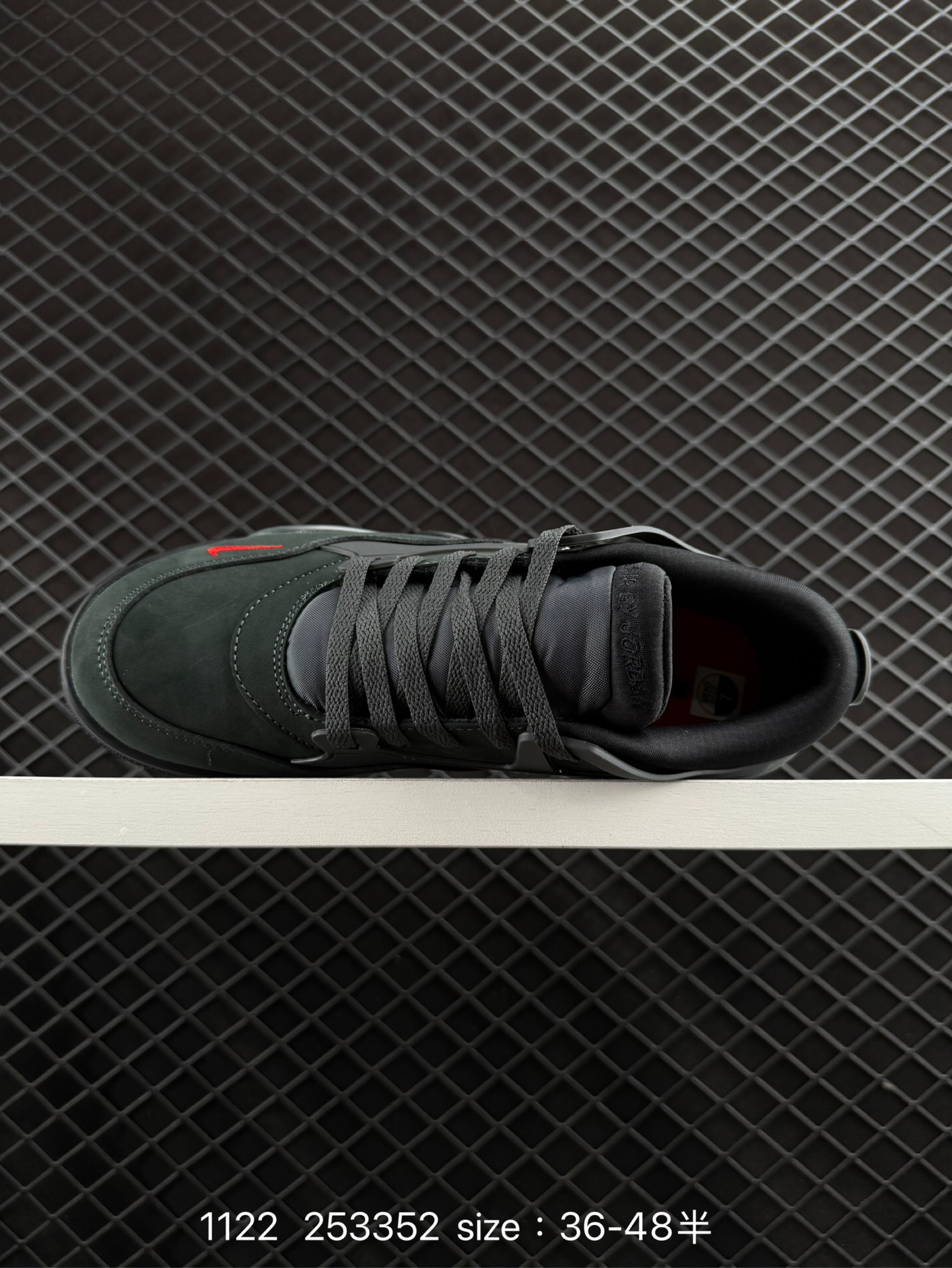 Nigel Sylvester x Nike Air Jordan Air 4 RM SP